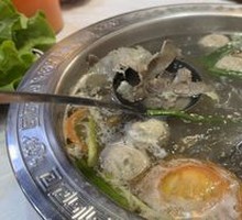 Beef Hot Pot