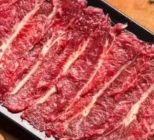 Tendon Meat