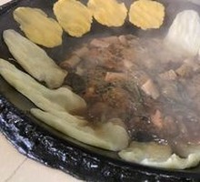 Chicken Pot
