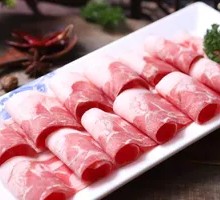 Australian Wagyu Beef