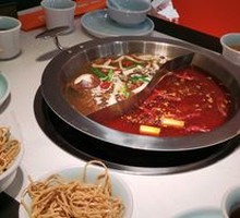 Mushroom Double-Flavor Hot Pot