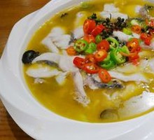 Sichuan Peppercorn Fish