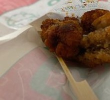 Crispy Fried Squid