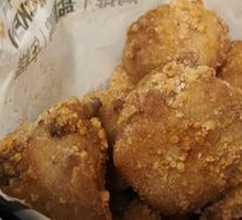 Signature Salted Fried Chicken
