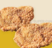 Two Small Chicken Cutlets