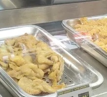 Crispy Chicken Skin