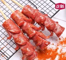 猪肉开花肠