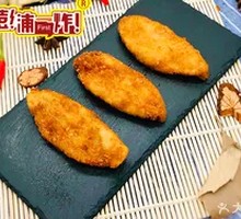 Deep-sea Cod Fillet