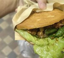 Roujiamo