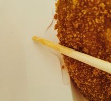 Fried Banana