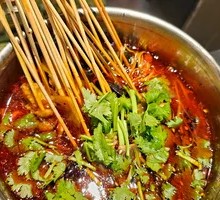 Hot Pot with Tripe