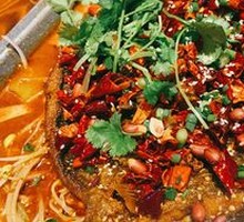 Signature Spicy Grilled Fish