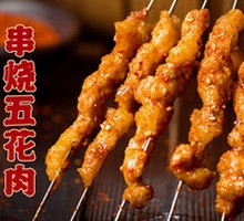 Lamb Skewers