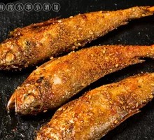 Spicy Specialty Grilled Fish