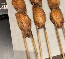 Grilled Chicken Wings