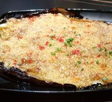 Garlic Roasted Eggplant