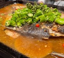 Grilled Fish with Fresh Green Peppers