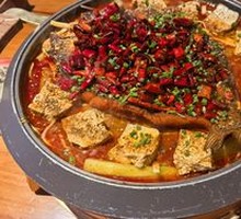 Signature Spicy Grilled Fish