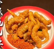 Crispy Nine-Belly Fish