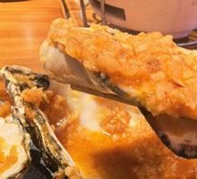 Grilled Oysters
