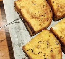 Honey Toast