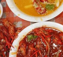 Spicy Crawfish with Thirteen Spices