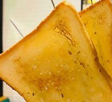 Toasted Bread