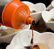 Heart Meat with Soy Sauce