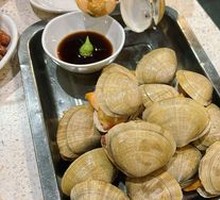 Dandong Yellow Clam