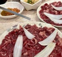 Grilled Beef Bulgogi