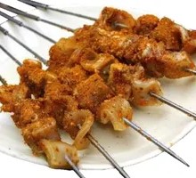 Roasted Beef Tendon
