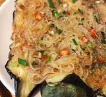 Grilled Eggplant