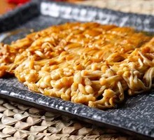 Enoki Mushroom