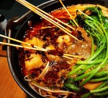Spicy Beef Tripe Hot Pot