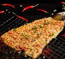 Large Eggplant Dish