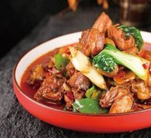 Big Plate Chicken