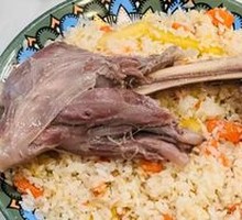 Lamb Leg Pilaf