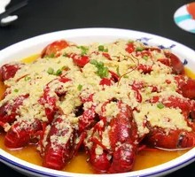 Golden Soup Garlic Lobster