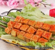 Stinky Tofu