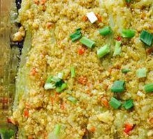Garlic Eggplant