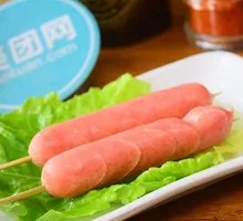 Taiwanese Corn Sausage