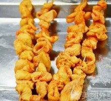 Crispy Fried Chicken Skin
