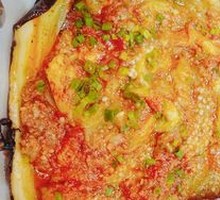 Eggplant