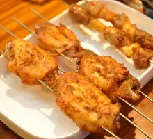 Chicken Wing