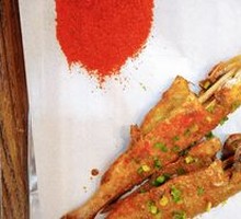 Yellow Croaker