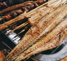 Sardine