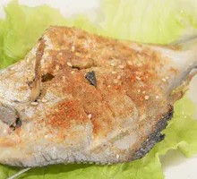 White Pomfret Fish