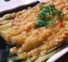 Grilled Eggplant