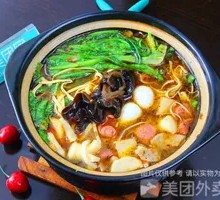 Juicy Beef Meatball Rice Noodles