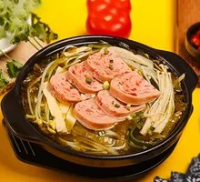 Spam Noodle Soup
